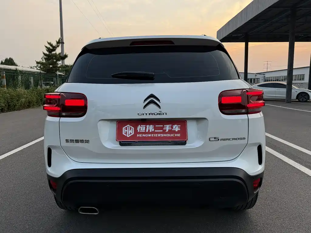 C5 Aircross 360 THP Smart Enjoyment