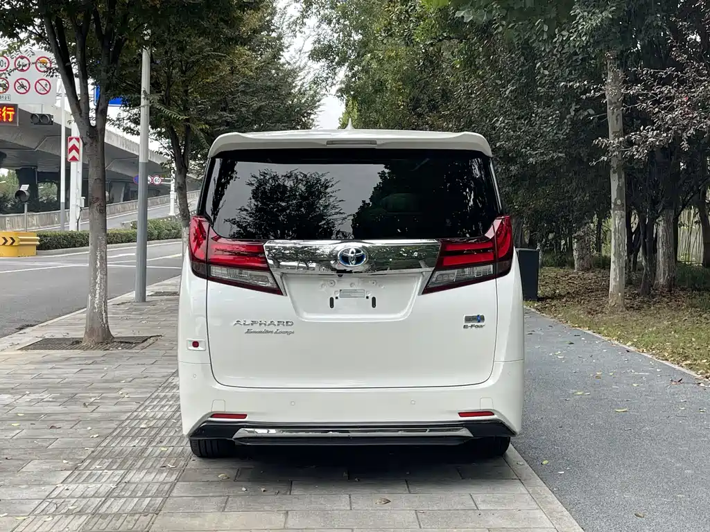 Vellfire Crown Dual Engine 2.5 L HV Distinguished