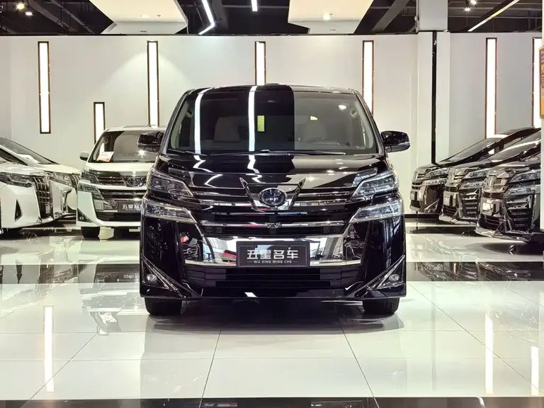 Toyota Vellfire Dual Engine 2.5 L HV Distinguished