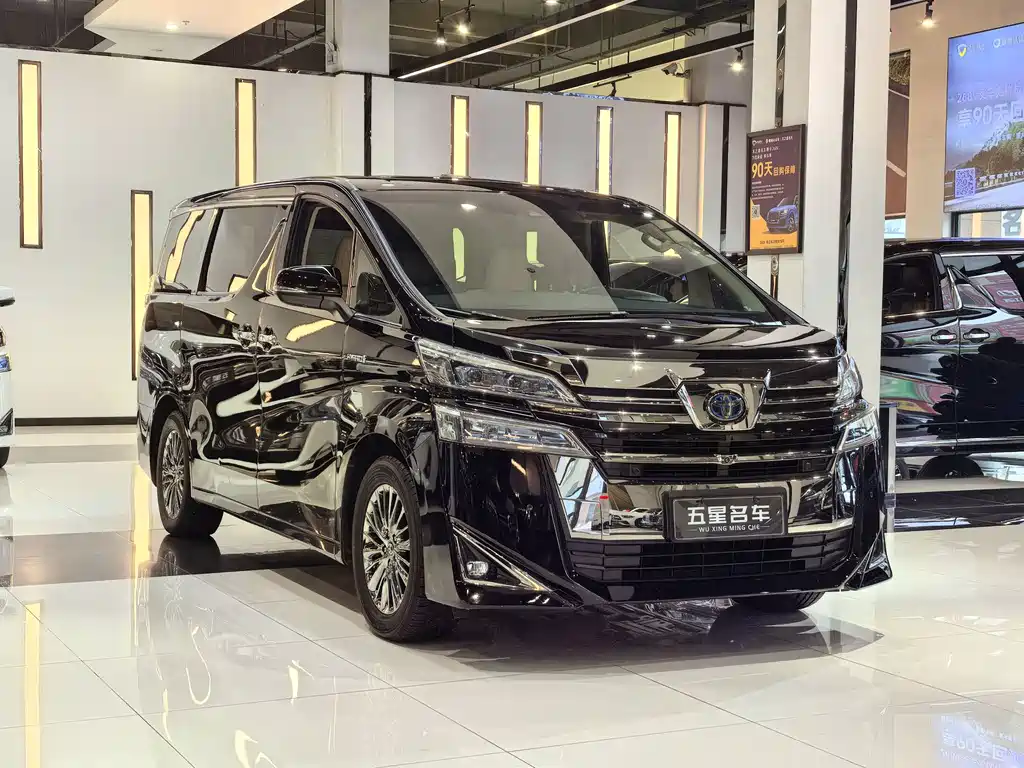 Vellfire Dual Engine 2.5 L HV Distinguished
