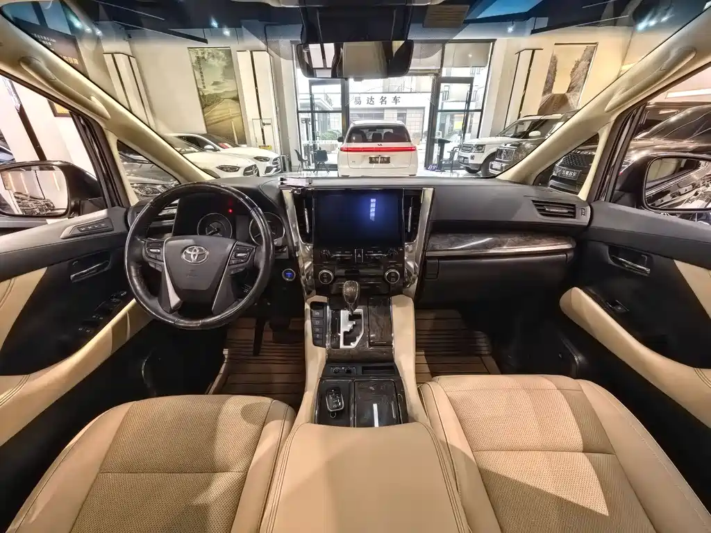Vellfire Dual Engine 2.5 L HV Distinguished