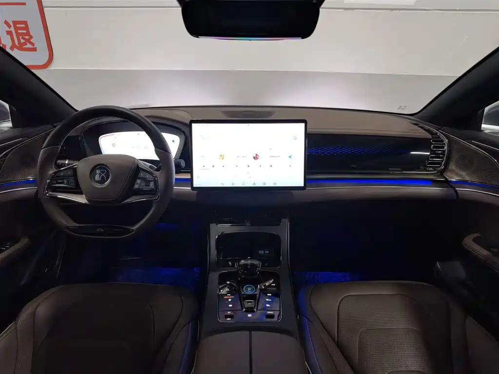 Han DM-i 121 KM Premium