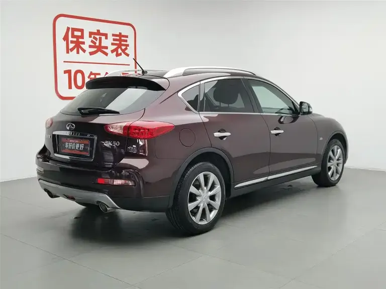 Infiniti QX50 2.5 L Comfort