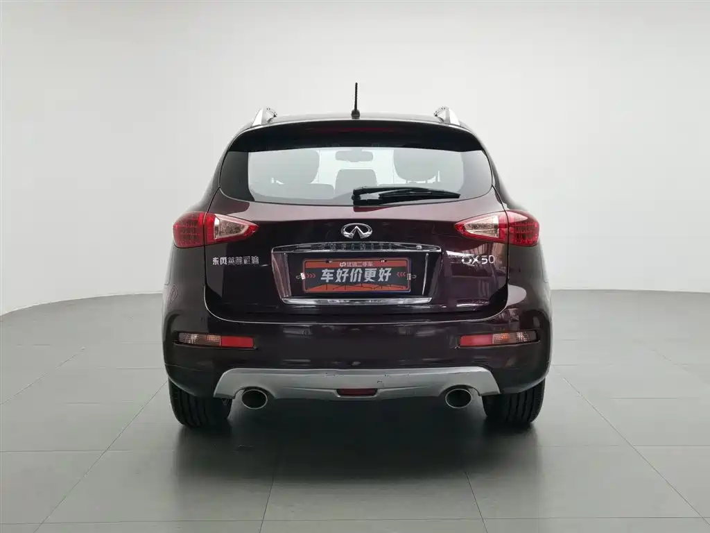 Infiniti QX50 2.5 L Comfort