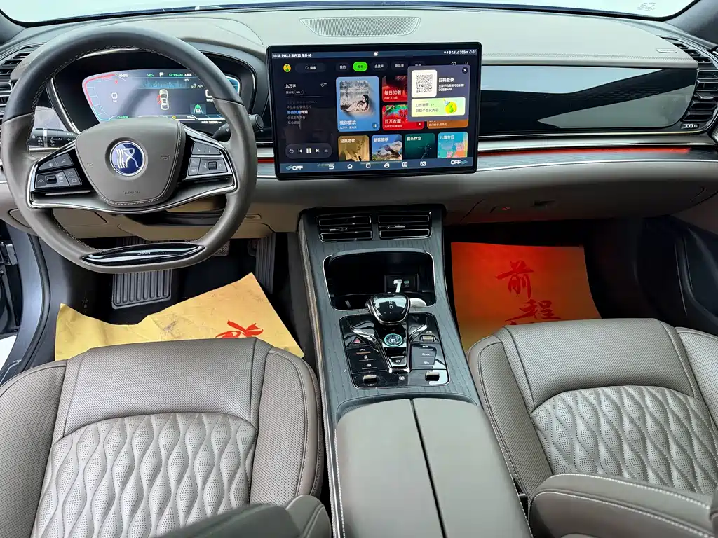 Han DM-i 121 KM Premium