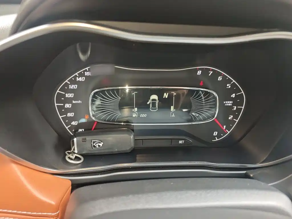Baojun 510 1.5 L Auto Luxury