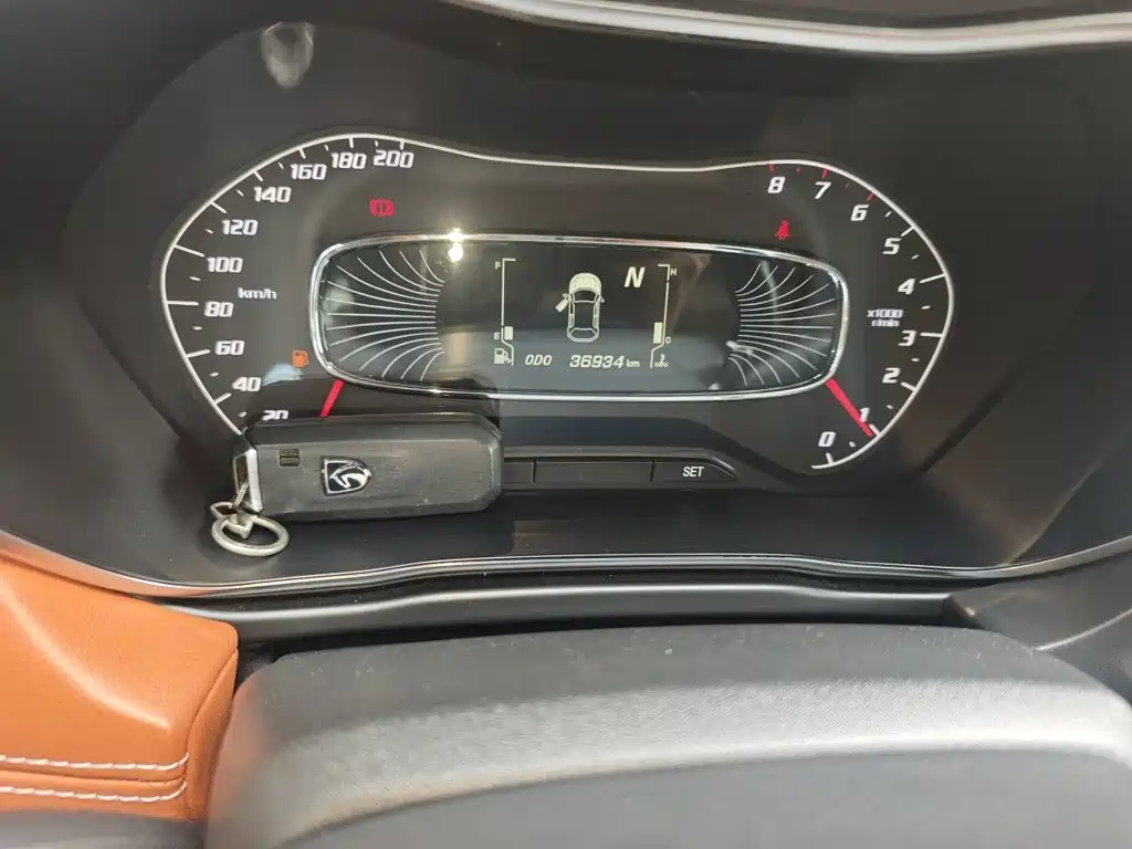 Baojun 510 1.5 L Auto Luxury