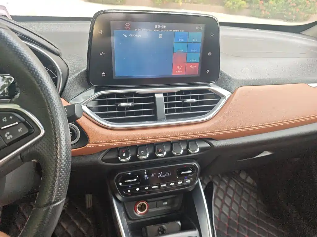 Baojun 510 1.5 L Auto Luxury
