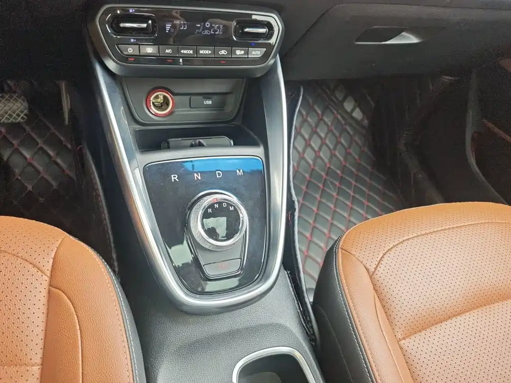 Baojun 510 1.5 L Auto Luxury