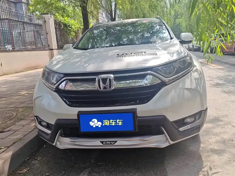 Honda CR-V 240 TURBO CVT 2 WD Comfort CN-V