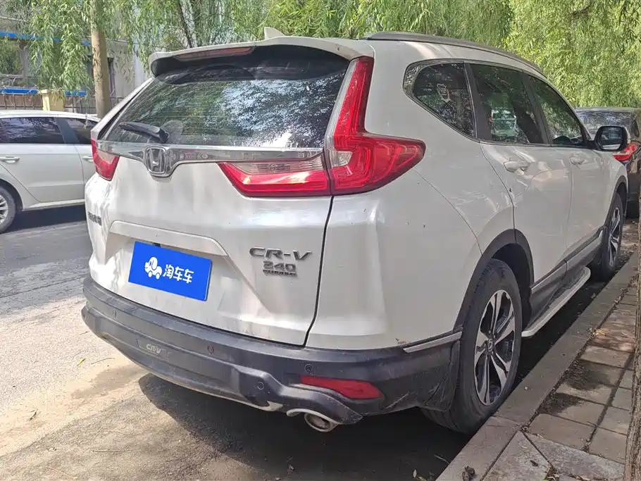 Honda CR-V 240 TURBO CVT 2 WD Comfort CN-V