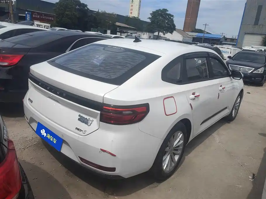 Baojun RC-5 RC-5 W 1.5 T CVT Smart Shine Luxury