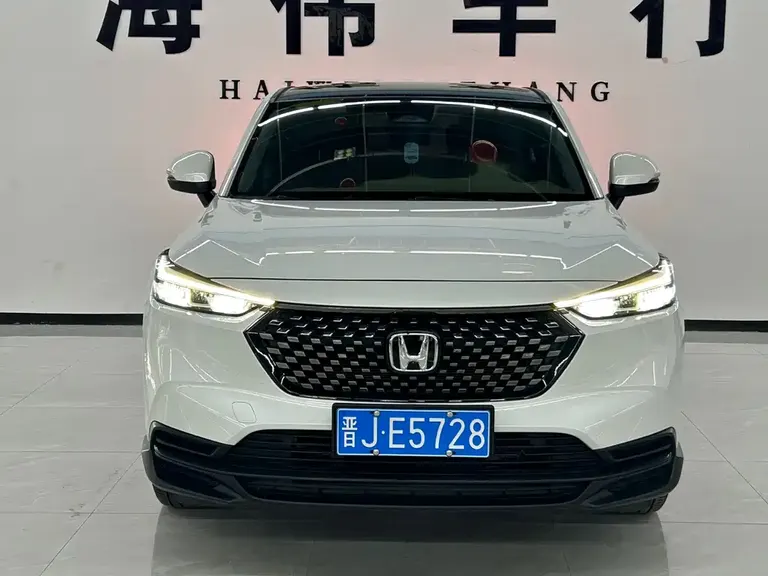 Honda XR-V 1.5 L CVT Hot Trend