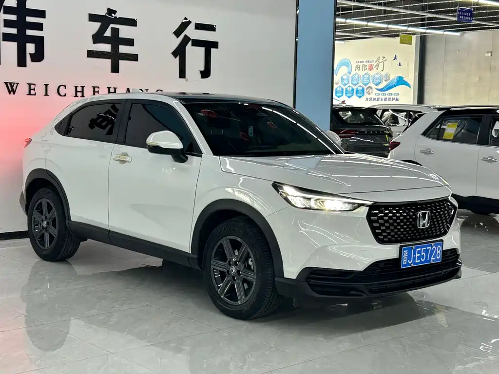Honda XR-V 1.5 L CVT Hot Trend