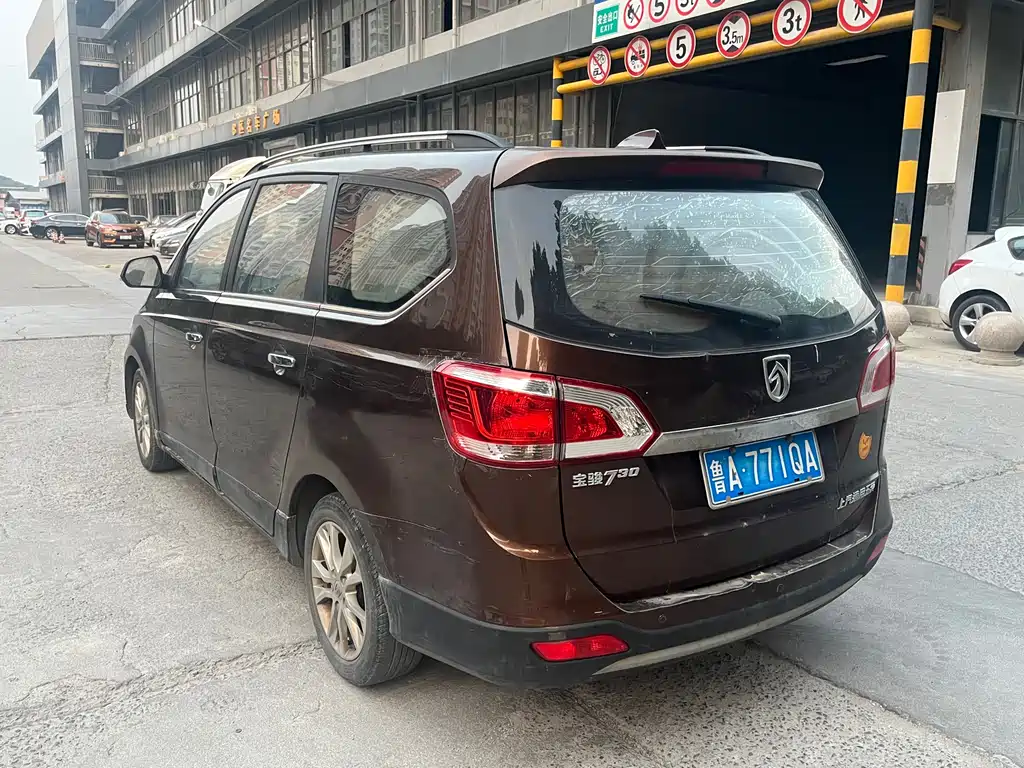 Baojun 730 1.5 L Manual Luxury 7-seat