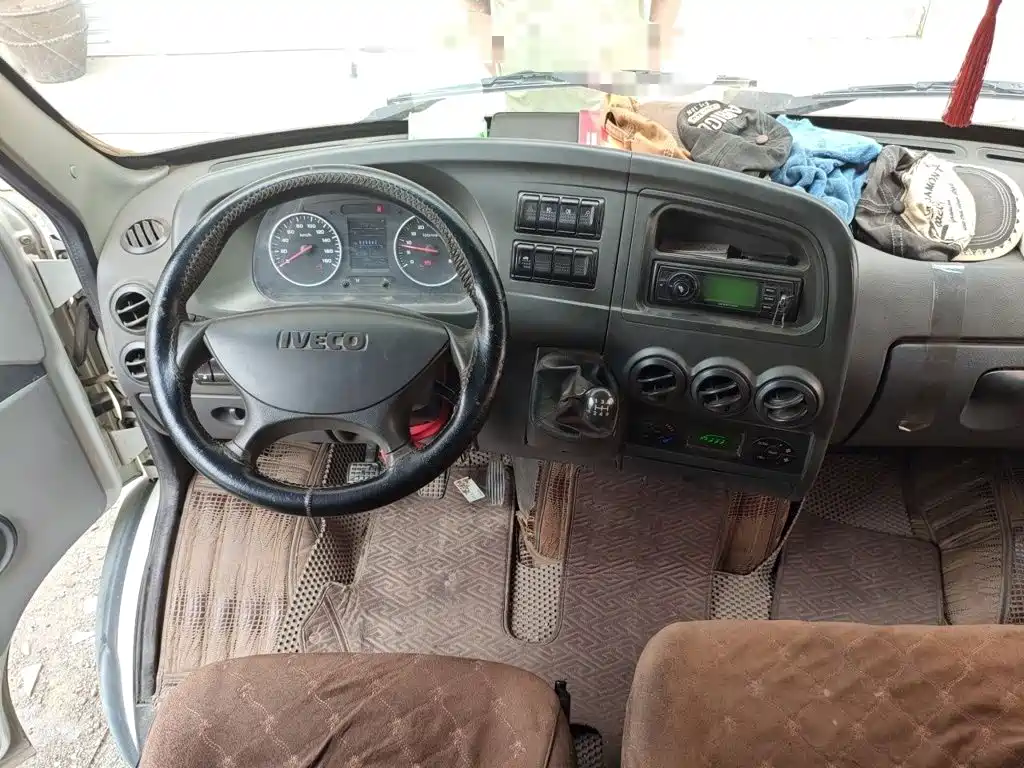 Iveco Baodi 2.5 T Classic A32 Bus Mid Roof 6-7-seat47 Z5