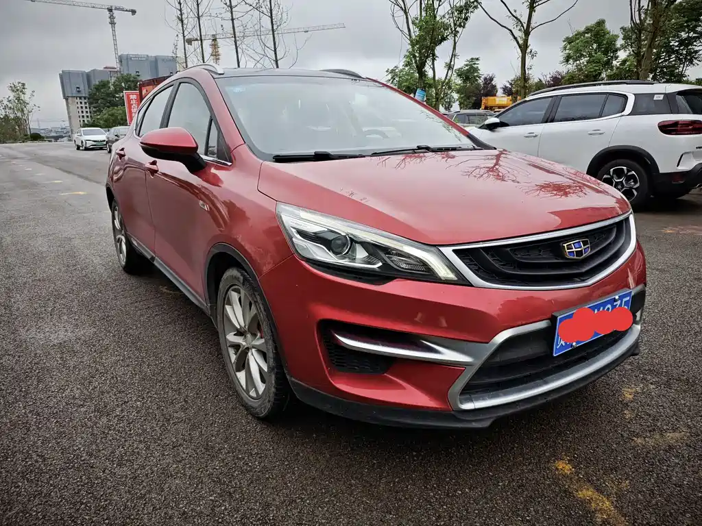 Emgrand GS Sport 1.3 T Auto Leading Style