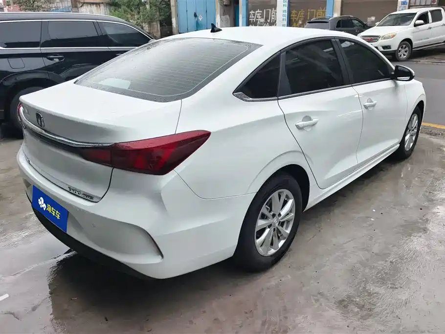 Eado PLUS 1.5 L Manual Luxury