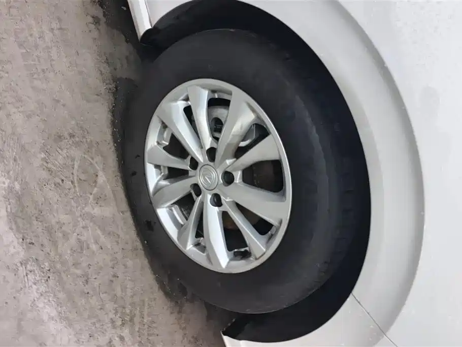 Eado PLUS 1.5 L Manual Luxury