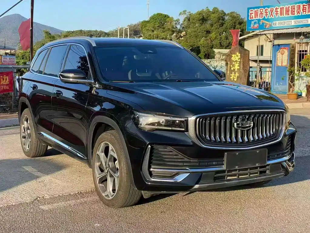 Xingyue L 2.0 TD High Power Auto 2 WD Cloud Rise