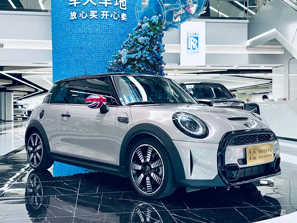MINI 2.0 T COOPER S Artist