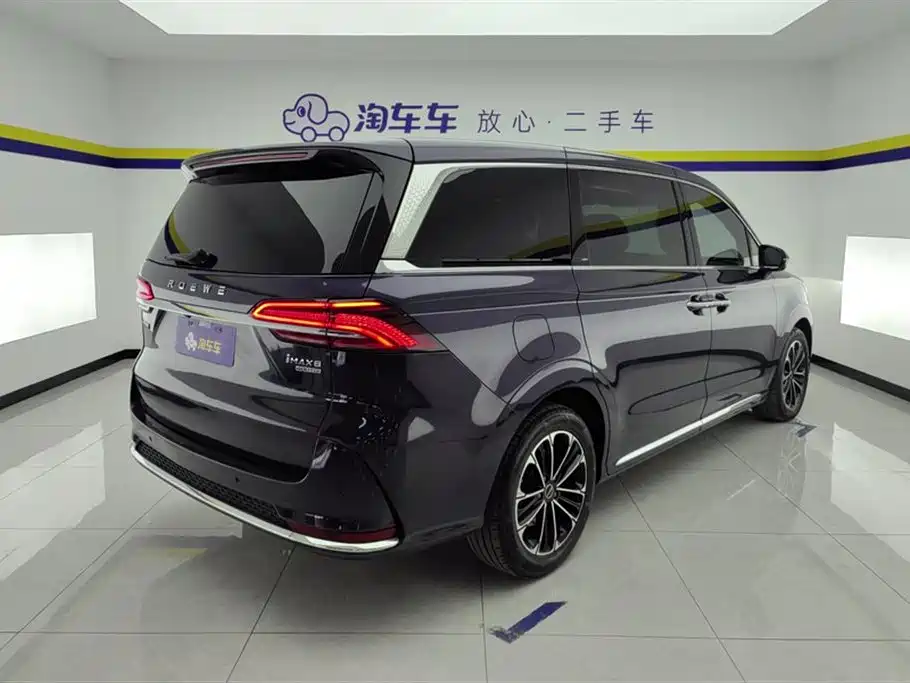 Roewe iMAX8 400 TGI Flagship