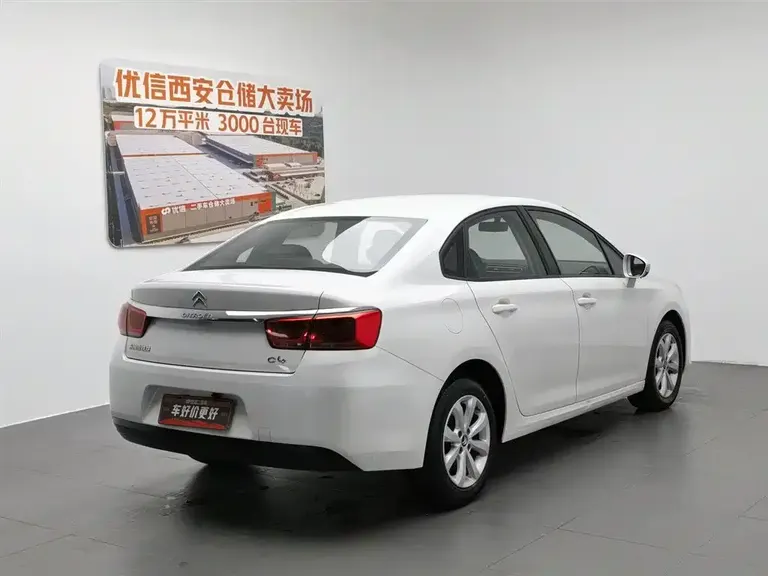 Citroën C4 Sega 1.6 L Manual Comfort