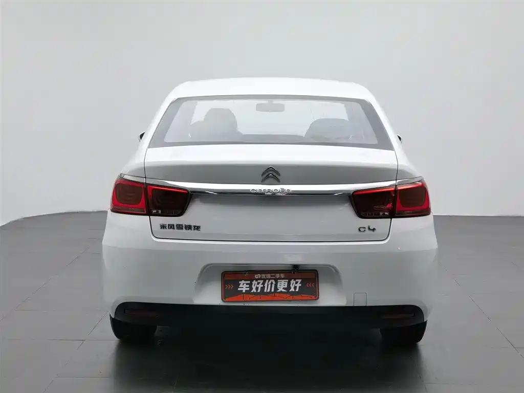 C4 Sega 1.6 L Manual Comfort