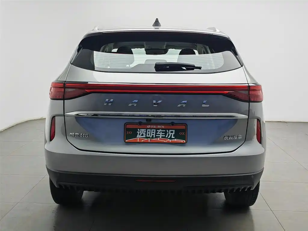 Haval H6 3 rd Gen 1.5 T Auto 2 WD Supreme