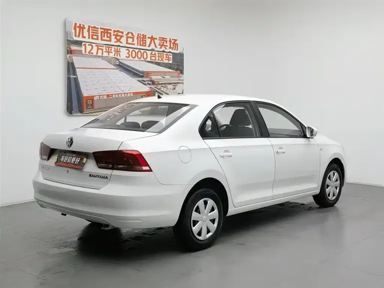 Volkswagen Santana 1.4 L Manual Style