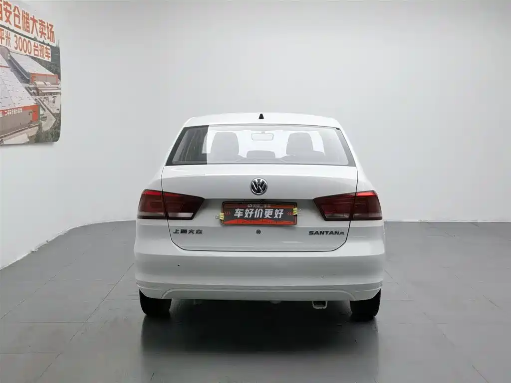 Santana 1.4 L Manual Style
