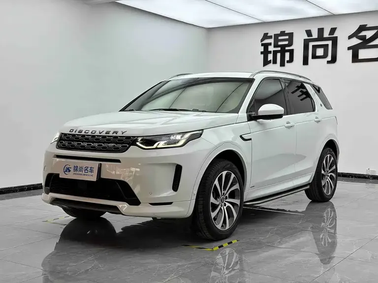 Land Rover Discovery Sport 249 PS R-Dynamic Performance Tech 7-seat