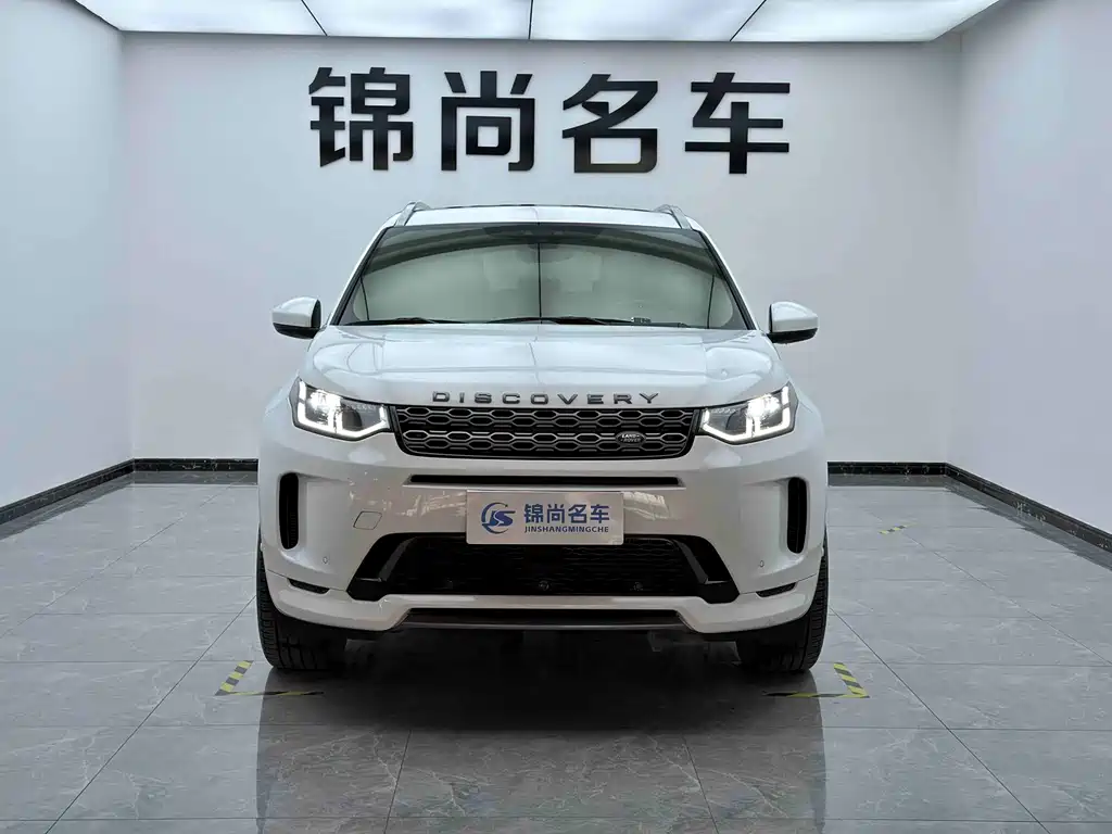 Discovery Sport 249 PS R-Dynamic Performance Tech 7-seat
