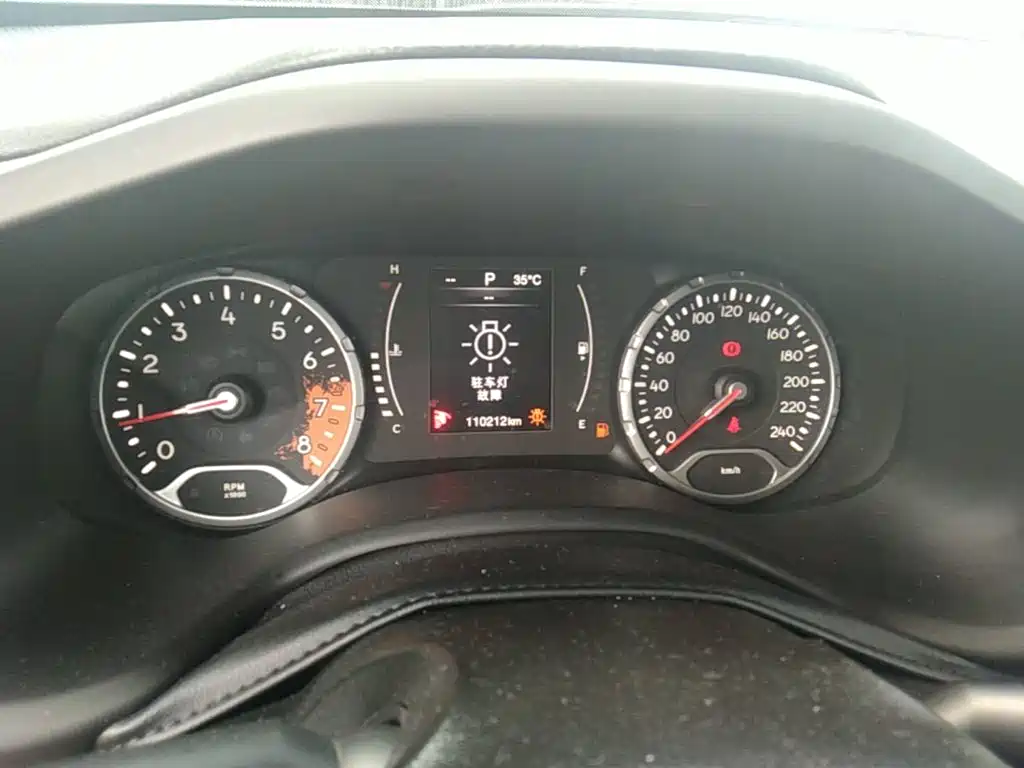 Renegade 1.4 T Auto High Energy
