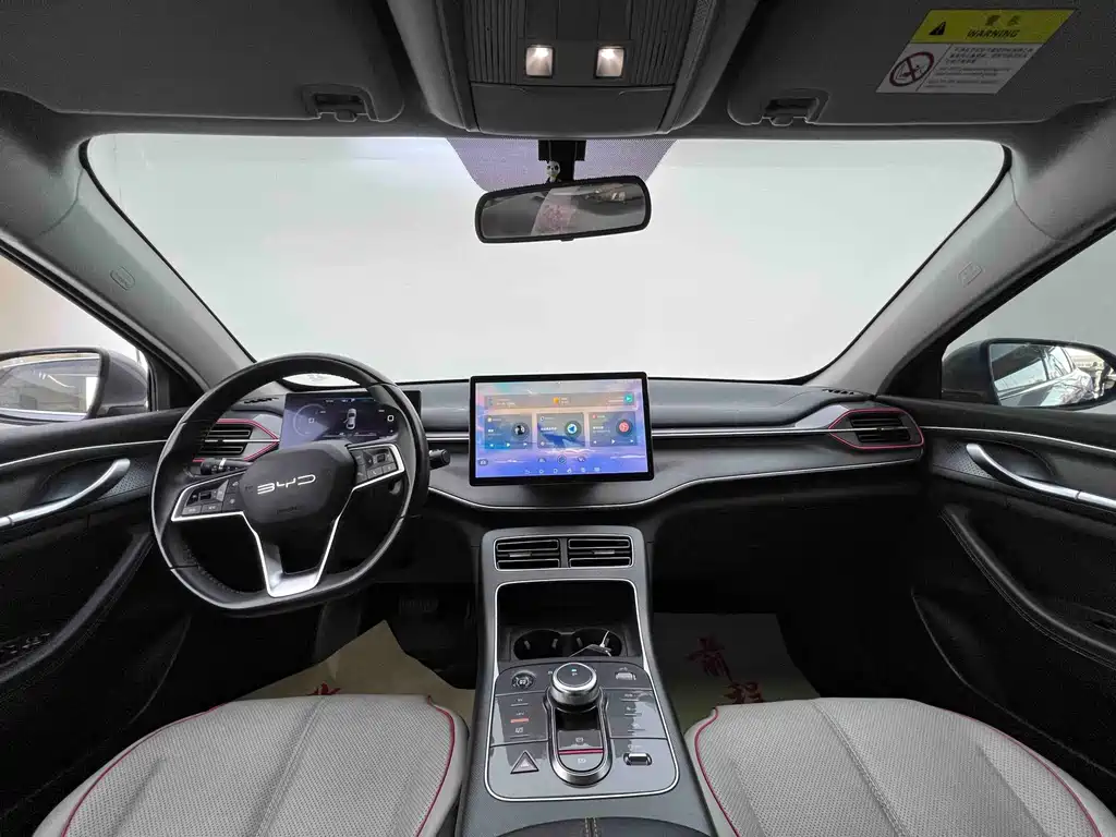 Destroyer 05 DM-i 55 KM Luxury