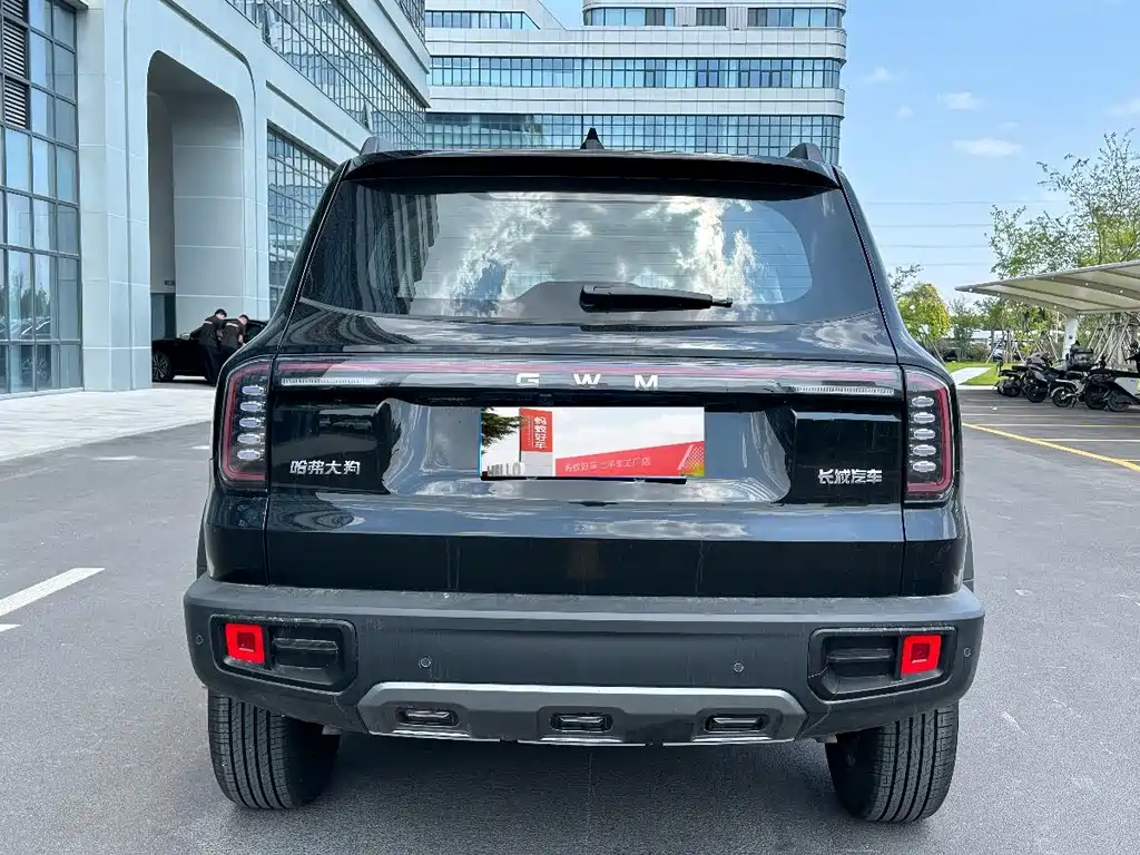 Haval Dargo 1.5 T DCT Collie