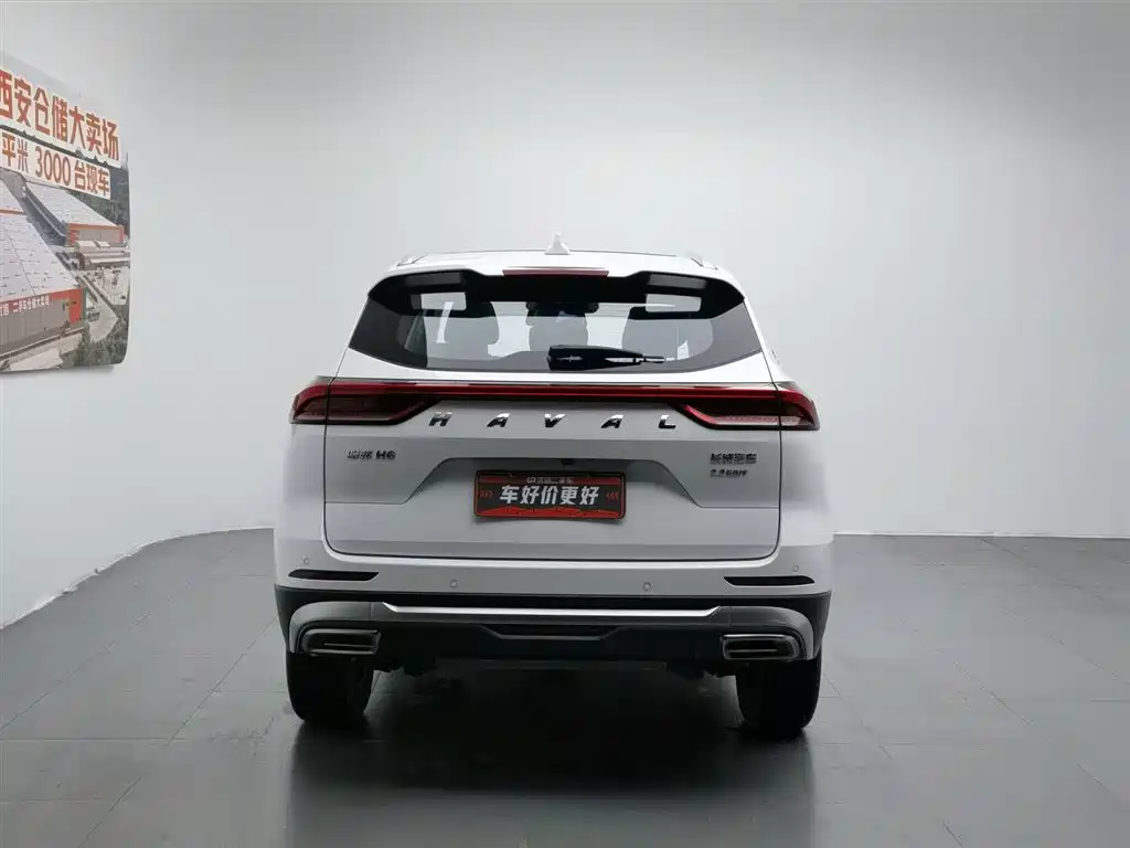 Haval H6 China Style 2.0 GDIT Auto Champion