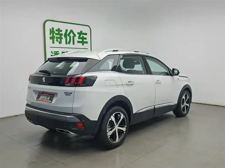 Peugeot 4008 380 THP Luxury