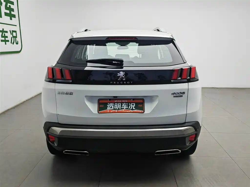 Peugeot 4008 380 THP Luxury