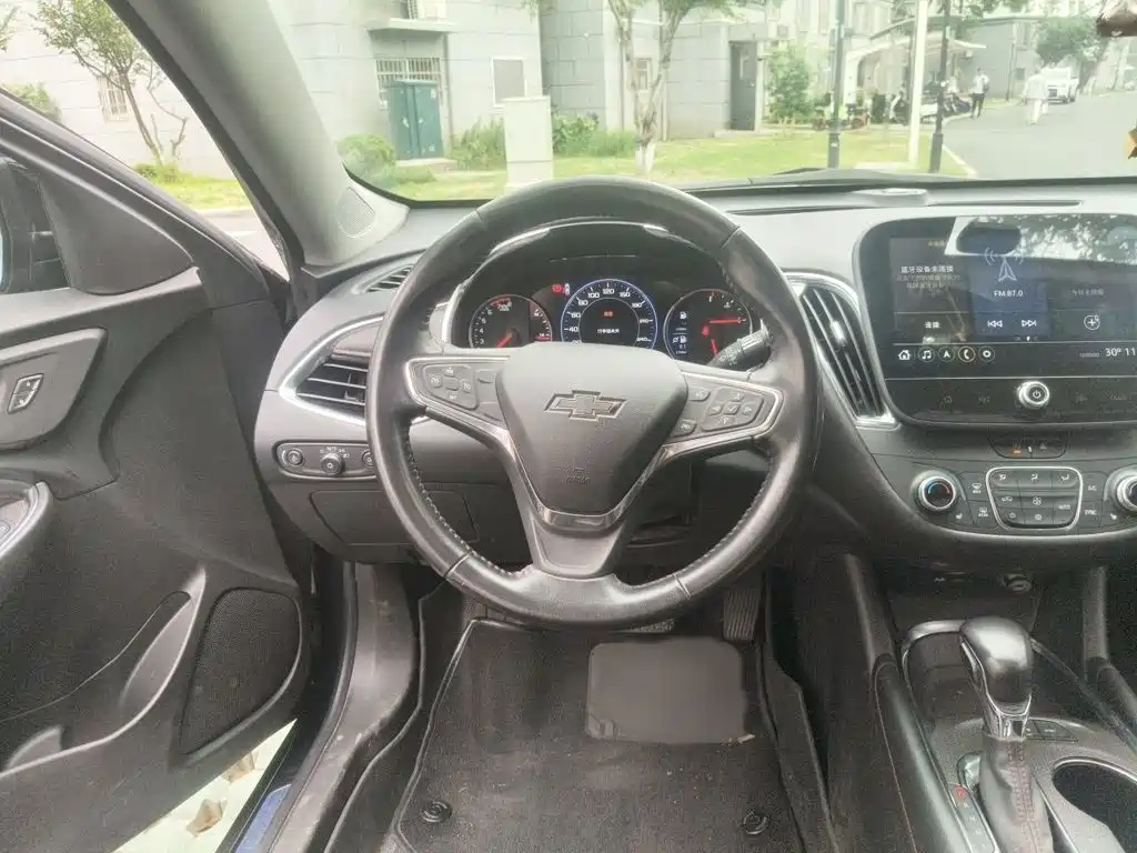 Malibu XL Redline 550 T Auto Sharp Connect