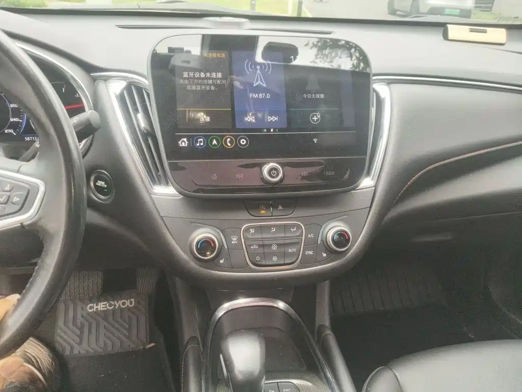 Malibu XL Redline 550 T Auto Sharp Connect