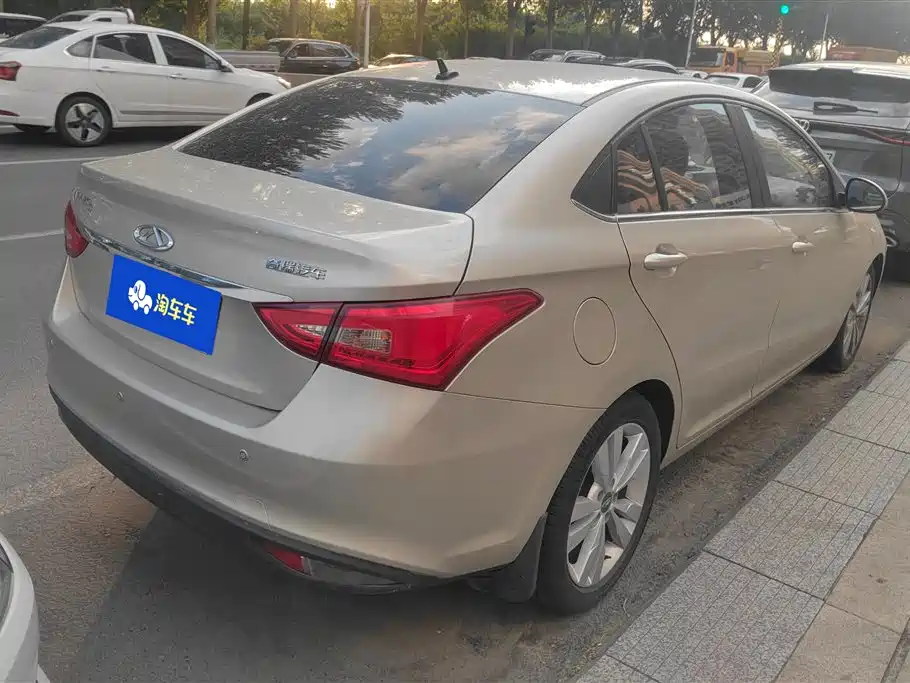 Arrizo 5 1.5 L CVT Leading Trend