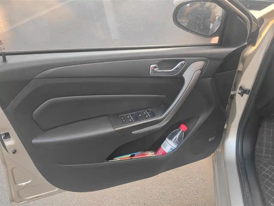 Arrizo 5 1.5 L CVT Leading Trend