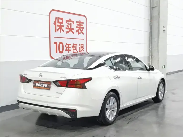 Nissan Teana 2.0 L XL Comfort