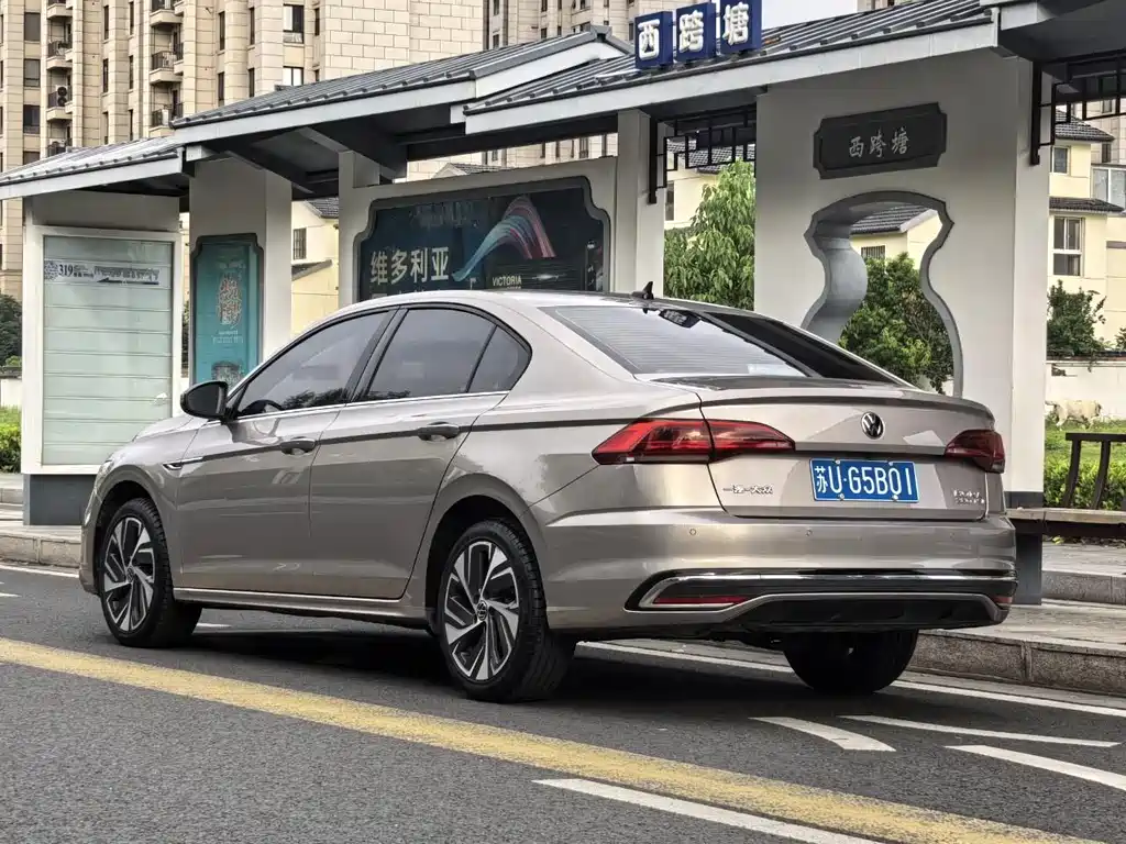 Bora 280 TSI DSG Supreme Travel