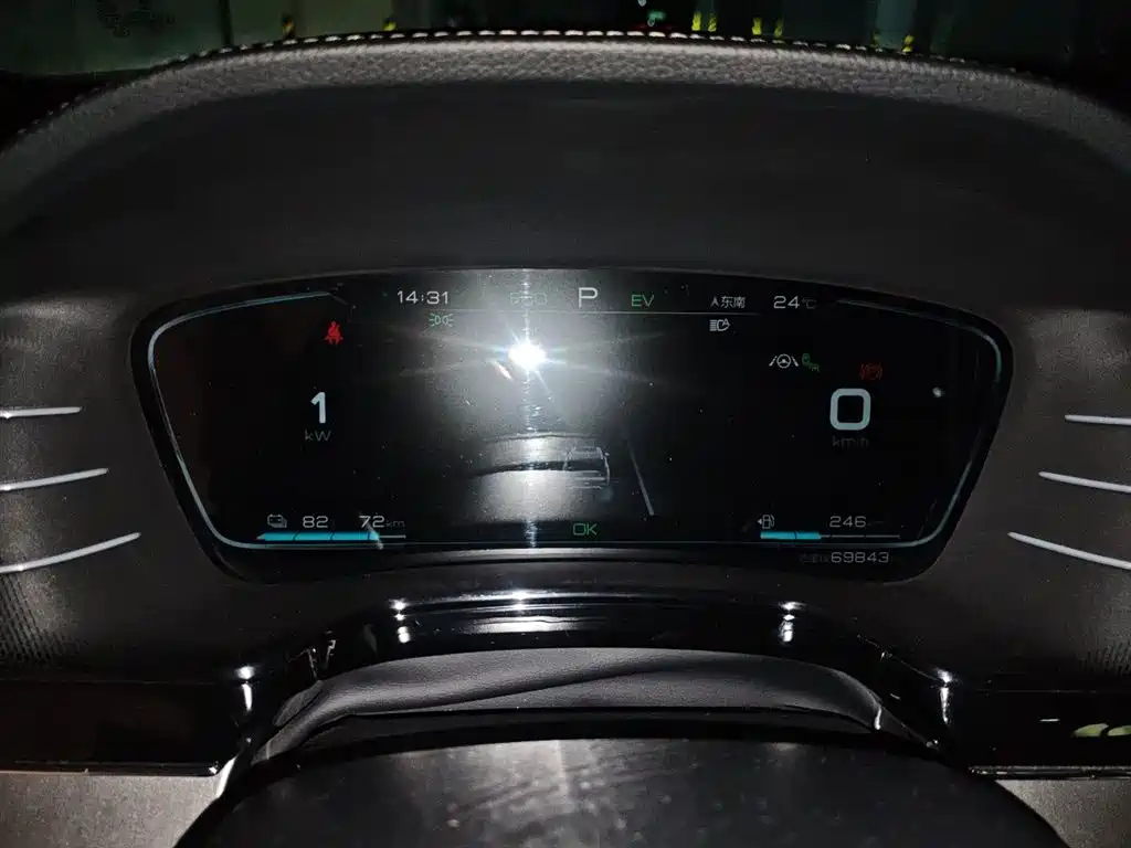 Tang NEV DM 2.0 T 4 WD High Performance Genesis Flagship
