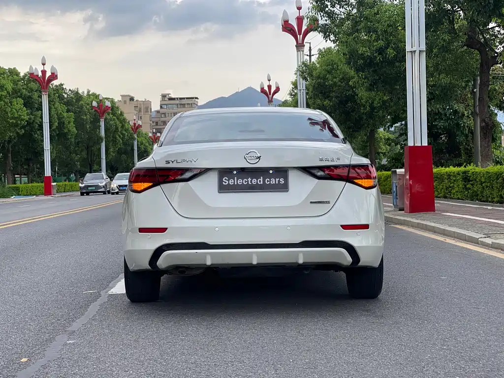 Sylphy 1.6 L XL CVT Joy