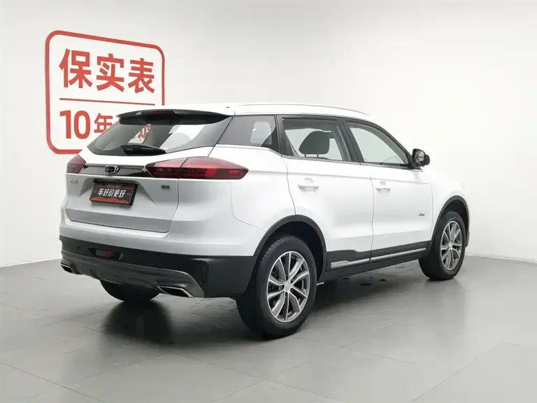 Geely Boyue 1.8 TD Auto 2 WD Connected 4 G Connected