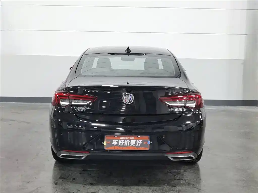 Regal 552 T Smart Enjoyment