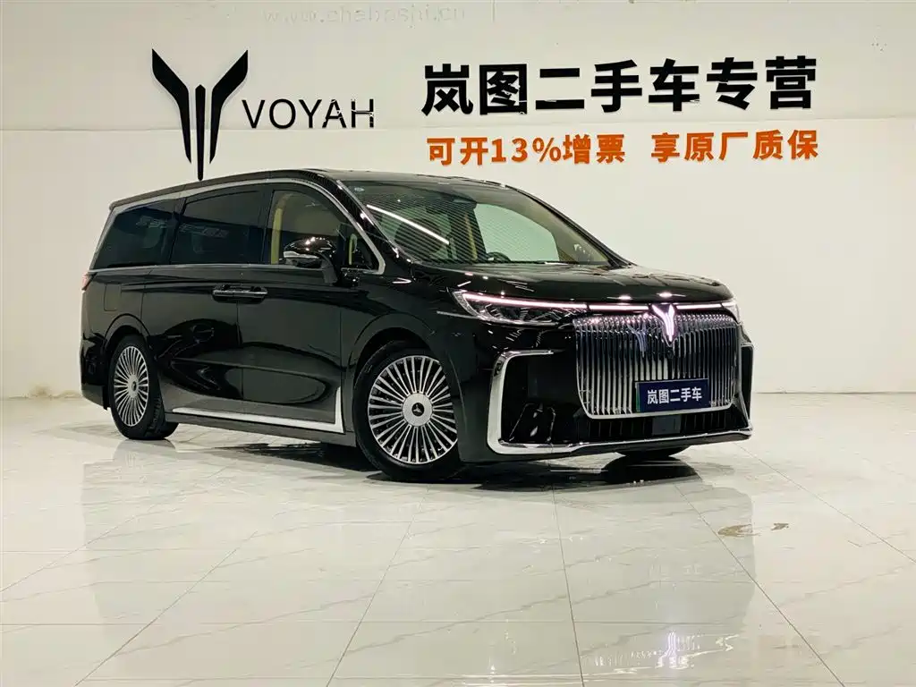 Voyah Dreamer PHEV 4 WD Flagship Kunpeng